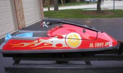 2002 Superjet w/ top of the line parts OVER $16K INVESTED in PARTS....
This 2002 yamaha superjet ski was built in 2009