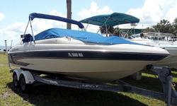The GX 205 is an upscale Bow Rider designed for the discriminating boater who wants more than an entry level boat. This boat delivers an extremely smooth ride and speed is second nature for a Glastron. The 205 GX is polished up with nice accents and
