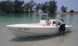 This is a great boat, floats in 6 inches of water. Perfect little flats boat comes with a Garmin GPS and an Eagle fish finder, 70hp Yamaha two stroke engine. A brand new Minn Kota 55lb thrust trolling motor as well as a bass pro deep cycle battery still