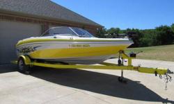 Matching trailer with surge brakes, boat has low hours and in exceptional condition. All upholsteryin fantastic condition no holes or tears. Always garaged. NADA retail suggested list is 17,400.00 on this boat. cell 501 545 7259 email (click to respond)