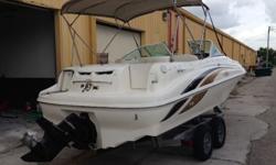 If you have been looking for that great family boat or party barge to get your friends out on the water then look no further. Sea Ray is one of the best boats made for several reasons and this is a great example of that. This Sea Ray Sundeck 210 can hold