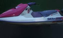 1993 sea doo gtx 3 seater with reverse. Nice big machine, very stable - 46" wide and 10' long. 580 twin carb with 60 hp so you can pull a tube and it should go 40 - 45 mph. Starts right up and runs well and has a new battery. Good condition but needs a