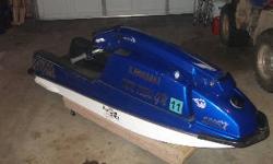 1992 Kawasaki 550SX stand-up jet ski
All kinds of after market parts (call or e-mail for a list)
Working bilge pump
Starts and runs well
New starter installed this fall
Terrific shape for the year
Heated garage stored
Call for more details 612-481-2294