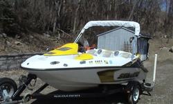 This boat is in excellent condition and includes many extra's. Boat has a compact 15ft.3in frame which allows it to pull off maneuvers that other boaters can only watch with envy. It has an incredible tight feel at the helm, even the slightest movement of