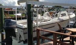 This 1983 Sea Ox Cuddy cabin has a strong hull and is often compared to the Grady White in it's manufacturing, performance and reputation. It is powered by a 2000 Yamaha 200 HP OX66 (6 cycle) that runs great! The annual 100 hour service was done 1/2014. A