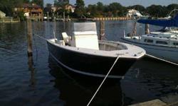 23 feet. Seacraft 1979 Potter Hull C/C1. Green Hull2. New 100 gal. fuel tank with all new lines3. New hatches4. All new electrical wiring ($2000. Worth)5. New windshield6. Two new batteries7. Two new 1500 gph bilge pumps8. 250 HORSEPOWER Yamaha 1997 066
