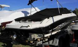 2005 Sea Ray 200 SELECT This is the boat and trailer package you have been looking for to have summer of fun, anywhere you want to boat. Fully outfitted with an extra large swim platform, stainless steel grab handles and built in ice chest. This beautiful