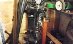 25 HP motor is in outstanding shape, kept inside, motor is setup for steering wheel. This boat motor has spent most of it's life setting, who ever get this boat motor is going to be well pleased. Call me at O'Briens Small Engine Shop Seymour Tennessee