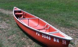 The canoe has the current registration good till March 31 2014. I have all paperwork to sell. I am the registered owner. I have 2 hand made wooden canoe paddles that will go with it. Both are about 4 ft tall and made out if cherry and oak wood. I will