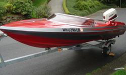 Clean boat, great for skiing. Has a removable center-mount ski pylon. Powered by a 1990, 85hp Suzuki, oil injected, over-heat protected engine with hydraulic tilt-trim. New plugs and cover - Sept 2011. Comes with Operation and Service Manual, extra prop,