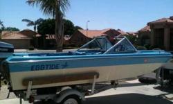 VERY NICE 16ft.NICE INTERIOR. SHADE COVER TOP.STEERING WHEEL. THIS BOAT WAS ALWAYS GARAGED AND HARDLY PRE-OWNED.TOTALLY GONE THRU BY CATALINA MARINA. THEY COULDNT FIND ANYTHING AT ALLWRONG WITH IT. SAID BOAT AND MOTOR HARDLY EVEN PRE-OWNED!50 HORSE