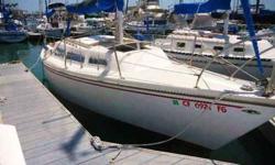 Price to sell Catalina 27 1973 NOW!!! Classic Catalina 27 very comfortable and Spacious popular model, that sails great! for all types of experience levels. A very stable, and a safe family boat for intercostal cruising, in sail good condition. With a
