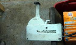 I have two 65hp Johnson outboard motors - probably mid 70's vintage, but I'm not sure. 1 has been rebuilt and was running when I took it off my old pontoon several years ago. The other was the original motor that ran rough (carb's). My original plan was