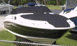 2008 Sea Ray 240 SUNDECK Wow!! Original owner & Lift kept >> only 33 hours
