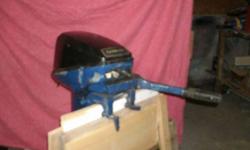 1989 evinrude motor, short shaft. very reliable. always garaged and winterized...kept in heatedgarage over winter. no dents on propeller. 550 $ firm. can run in a barrel to demonstrate. freshwateruse only.*** phone calls only, no emails, thank you ***call