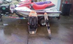 2 1997 yamaha waverunners, 1200 and 1100. Both have really low hours.Lots of extras included.Interested call Paul @916-868-1998