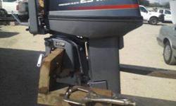 1992 YAMAHA 25 HP IN GREAT SHAPE. VERY LOW HOURS. CALL OR EMAIL ROGER (click to respond)Listing originally posted at http