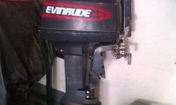 I am selling a 6 hp 2-stroke Evinrude outboard engine. This motor came with a J22 I recently purchased and I've kept the '08 4 hp from my prior boat. The prior owner, a marine lawyer, has a captain license and I believe kept this in good working order.
