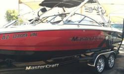 2008 Mastercraft X-StarOriginal Owner, Fresh Water Arizona Boat, Loaded with Features and Options! Only $69,500............Germaine Marine and Tige' Performance Boats of Arizona...............2145 E. Main Street................Mesa, AZ