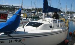 Well kept, 1978 Catalina 25' Sailboat with all kinds of sails & gear. Purchased as" floating condo" and used very little .... nice 9HP Honda motor, good deep cell batteries etc. Sleeps 4-6I live in Salem, boat is in Newport, OregonWould consider trade for