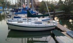 1970 Columbia 26' sailboat for sale. Main sail, %150 Genoa, %110 Jib, Storm Jib. Very comfortable boat for her size. Interior is in excellent condition and would make a great live-aboard. Origo alcohol stove is new as of last year. New bottom paint last