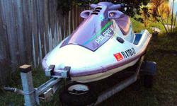 This wave runner runs great. It has a 110 HP motor that tops out at 50 MPH and can hold up to 3 passengers. It comes with a trailer that is in perfect shape. I did some fiberglass work on it as the hull had some rough areas.
