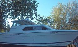 2008 289 Bayliner Discovery Brave the ocean, rivers and bays, with this 289 Discovery, Bayliners built tough boat~!~ The sleek design and narrower keel means smoother riding and more relaxing expeditions. This boat has what you need for a several day