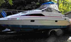 Thank you for looking at my ad. This is a beautiful boat cleaned, covered in the winter, de-winterized and ready to go for the summer. Below blue book! Priced low to sell quickly, we need the space. This is a great boat to take the whole family out on and