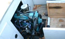 Starcraft, Chieften, 1973 model year - 21 feetInboard, three Liter four Cylinder, OMCEngine and Outdrive overhauled 2010New paint, new cover, new interiorWith trailerWas pre-owned extensively this year.$7500 or best offerI am posting for a friend, call
