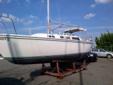 $6,500 84 Catalina 25 ft sailboat - swing keel - $6500 OBO (Barnegat, NJ)